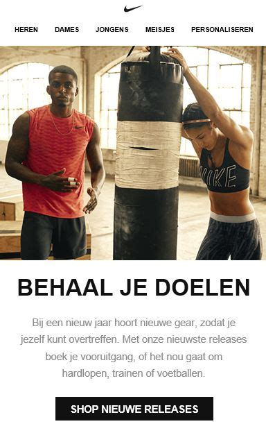 doel van nike